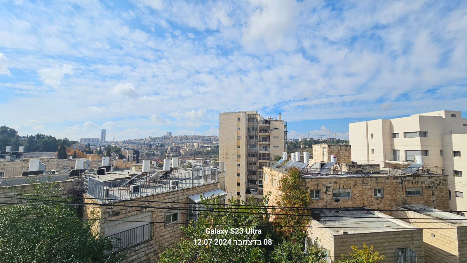 דירה למכירה בירושלים, 4 חדרים ברחוב טשרניחובסקי | עוצמה נכסים