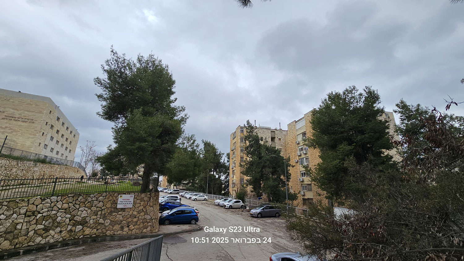 דירה למכירה בירושלים, 3 חדרים, רחוב שח"ל 66 | עוצמה נכסים